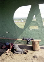 ���������� ����� �� ��������� �������������� ���� ������������� ���������� ��� ����