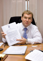 ���� ��������������������, ��������� ������� ��������� ���������� �������