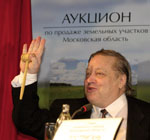 ������ ��������� �������. �� ������ ����� 100 �� � �������� ������