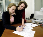 � ������ � �����-���������� ������� ����������� ������������� ��������� ����������� �����