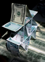 ������� ����� � ����, ������ ��� �� ������ ������������, ��� � �� ������ ����������� � �����