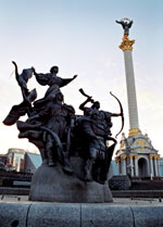 ���� ����� "��������" 21-� ����� ����� ����� ������� ������� ����