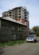 ����������� "�����"