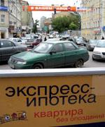 ������� ���������� ������� �������� ������������ �������