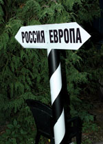 �� ����������� ���� �����-��������� � ���� �������� ������ ���������������� ��� ���������� ����������� �������� ����� ������