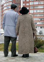 � ��������� �����, � ������� �� ��������� �������� ������� �����, �� ������ ���������, 4,5-5 ��������� ���������� �����