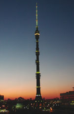 ������ ������� - ������������ ��������� - �������������� � �������