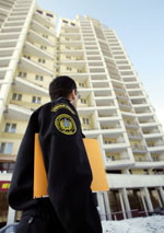 ��� � ����� ��. ��� ������� ����������� � ��� �� ����� �����?