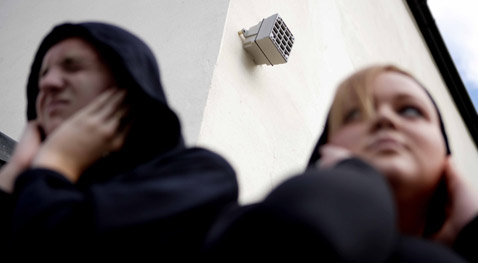 ������� �� ����� ���� � �������� �������� "������ ����" (���� � ����� compoundsecurity.co.uk).