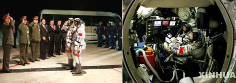 �� ���������� ���������. �� ���������� ������� ����� ��������� � 9 ����, �� ���������� ���� ������ ������� �� 2,5 ���� �� ������� (���� Xinhua).