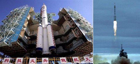 ������ ��� ������������ ������ � ������� �������� 749 ���� (���� AP/Xinhua/Zhao Jianwei).