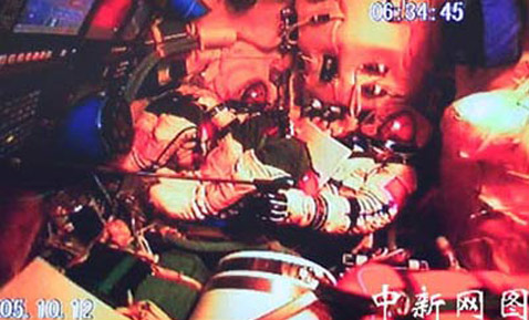 7-� ������ �����. �������, ����������� ���������, �� ��� ����������, ��� ������ ��������� (���� China News Service).