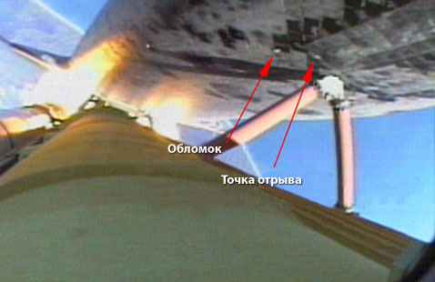     (   spaceflight.nasa.gov).