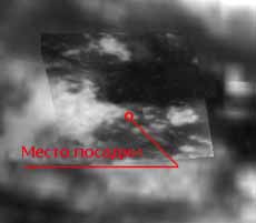   Huygens,   Cassini (   esa.int).