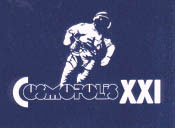 ������� ����� "�������".