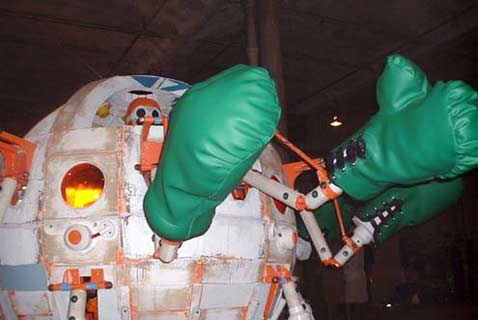 Self Preservation Machine ������ ������������� ������ ��������� (���� � ����� wired.com).