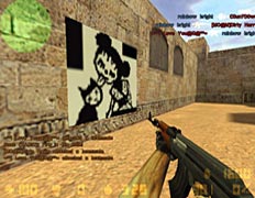      "",    de_dust   "" (   wired.com).