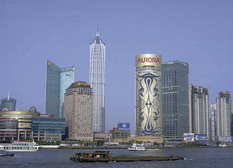     . ""        "Aurora" ( "").