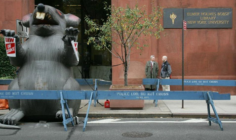       -       (UAW).       . 2005  (   gothamist.com).