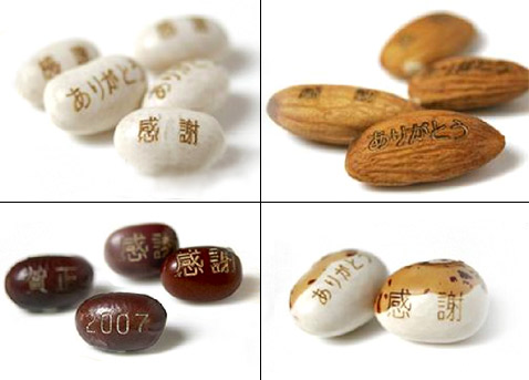        "" -   . ,    ,  ""      - ,       (   arigatou3.com).