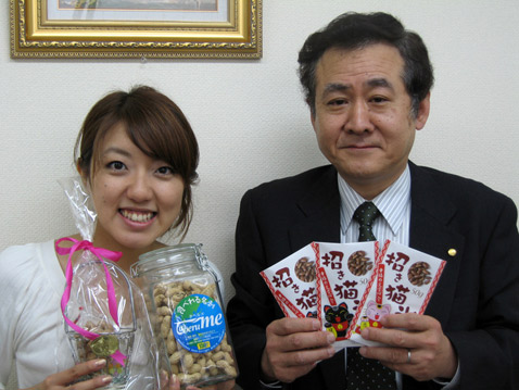   Taberu Me (   blog.hicbc.com).