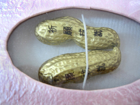           , , , -,  ,    -,        (   blog.hicbc.com).