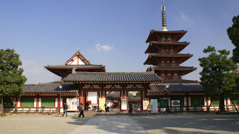  .     593 .    ,   ,     (   wikipedia.org).