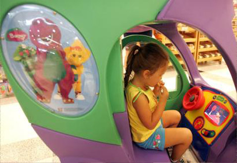 �� ����� "����������" �������� ����� ���, ������� ������������ �� ������. � ������ ������ ��� ����� �������� ����� (���� Phil Skinner/The Atlanta Journal-Constitution).