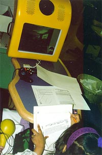 ��� �������� �������� �����.