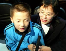 ���� � ��� ����� �������� � ����� ���������, ����������� �� ������ (���� ��������� Xinhua).