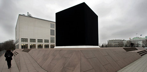 ������ ������� ����� ������, ���� � ���� ��� ���������� ������ (���� Roland Magunia/Agence France-Presse).