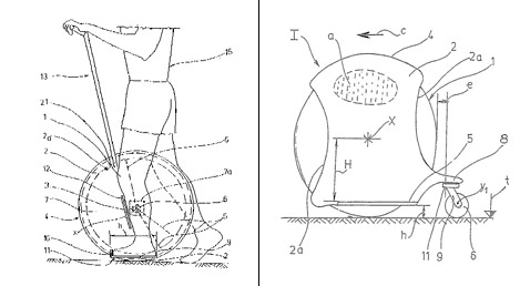     ()    <a href="http://www.membrana.ru" target="_blank" title="   ">Segway</a>,        ,     .      " " (   wipo.int).