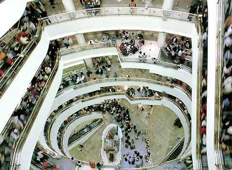          San Francisco Center, - (   mitsubishi-elevator.com).