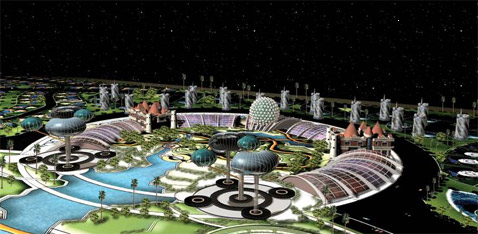 ����� ��� Rotating City � ����� ����� �������� (����������� High Rise Real Estate).