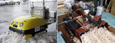 ����� ������ ����� 1,58 �����, ������ 0,95 �����, ������ 1,05 ����� (������) � 0,75 ����� (�� ����� �������). ��� Yuki-Taro ���������� 400 ����������� (���� � ����� mytown.asahi.com).