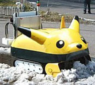 ���������� ����� Pink Tentacle ��������, ��� ����� ��������� ������������ ������� Yuki-Taro (� ������ ������) ������ ������ ����������� ������� (����������� � ����� pinktentacle.com).