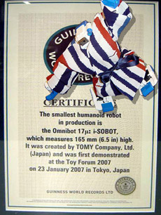 ���� ����� �� ���� ����������� � �������������� ����������� ���������, ����� ������� ������ "�����" � ������ ����������� ���������� (���� � ����� robots-dreams.com).