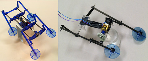 ������ ������� ��������� ��� ��������� �������� �� ���� ������� � � �������� � ����� ������ (���������� NanoRobotics Laboratory).