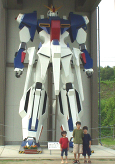 "����" �� ����� Gundam&nbsp;� ����� �� ����� � ��� �� �����&nbsp;� �������� � ������ �������� (���� � ����� interq.or.jp).
