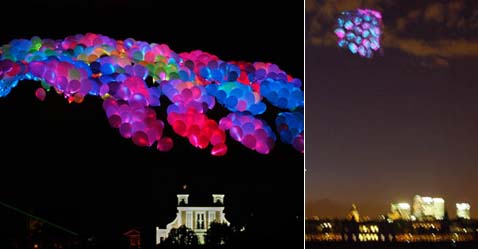 ��� �� � ����������, ������������� ������ Sky Ear �������� ������������ �������� (���������� � ����� haque.co.uk).