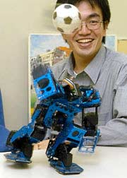 Robovie-M ������� ���, ���� �� ����� ���� (���� � ����� usatoday.com).