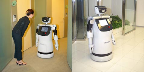 ����� ������� ��������� ������ � ���� (���� � ����� fujitsu.com).