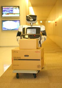 � ����� ��������������� ������� (���� � ����� fujitsu.com).