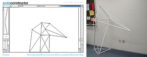 ������� ���� �� Berta