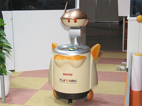 FLATTHRU �� Sanyo&nbsp;� �����, ���������� �������. ����� ���������. �� �������� ������������ �� �� ��������� �� ����� (���� pc.watch.impress.co.jp).