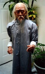 ������ �� � ������ ����.