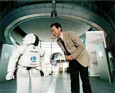 ASIMO � ����� ��������� � ���� �� ����������� ���� ����������� �����. �� ��� ����� ������� ����� (���� jinjapan.org).
