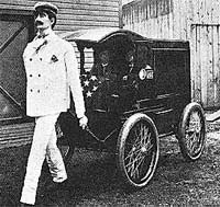 ������, ���������� �������������� ��������� � ��������.