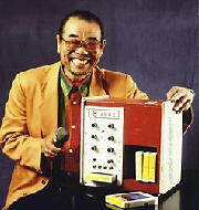     (Daisuke Inoue),       ,   (   )          (1970 ).     (   inouej1.com).