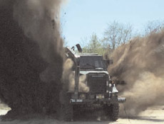          ( Force Protection).